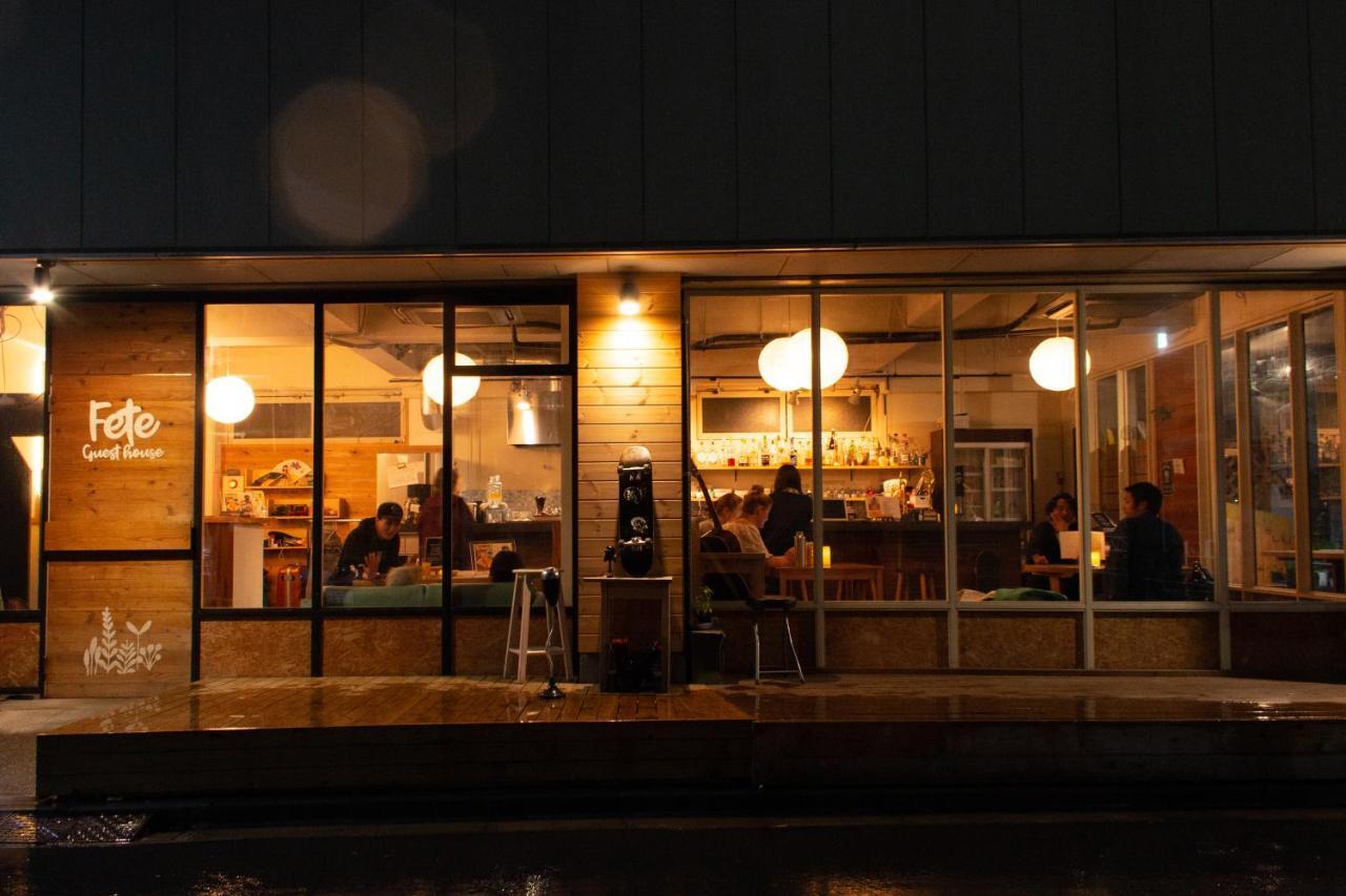 Bonds House Ryogoku Gasthuis