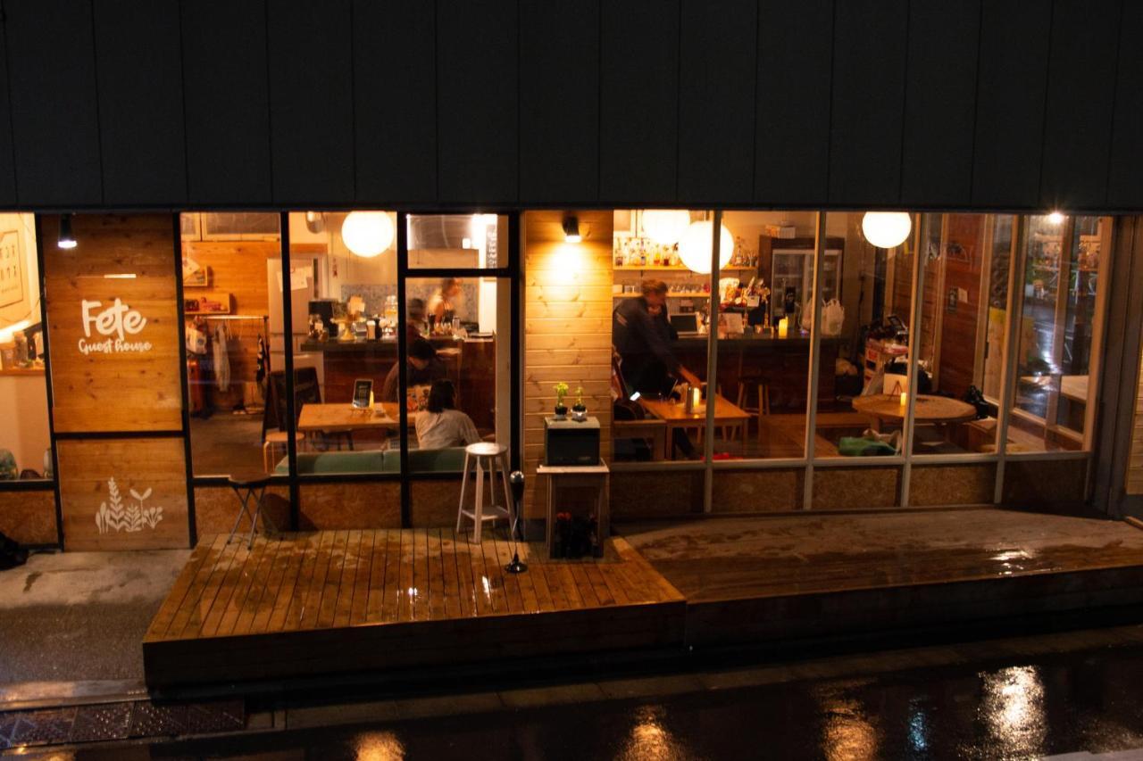 Gasthuis Bonds House Ryogoku *