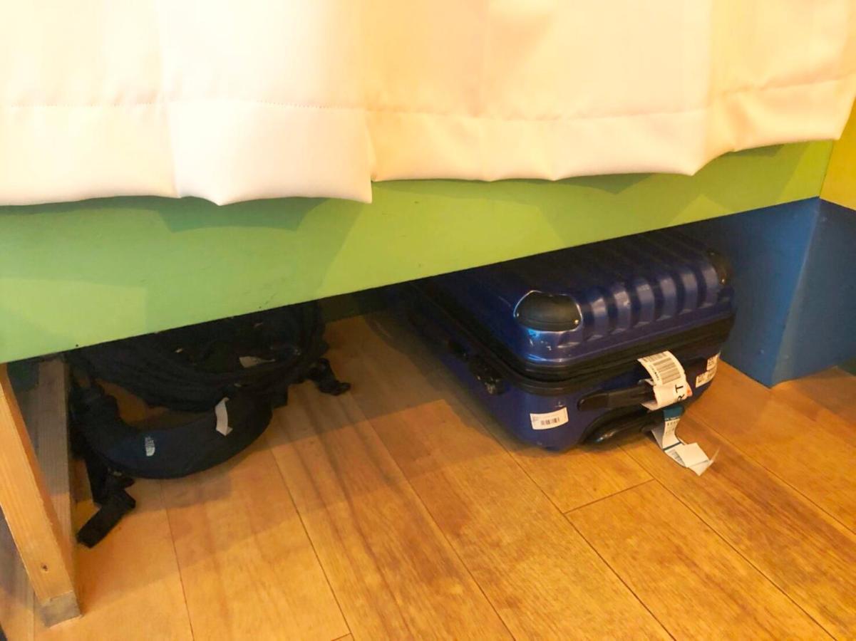Bonds House Ryogoku Gasthuis *